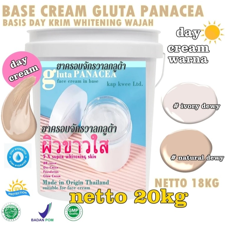 TERBAIK BASE CREAM GLUTA PANACEA KRIM WAJAH DAY CREAM KRIM PAGI/SIANG PEMUTIH WAJAH THAILAND 20KG BP
