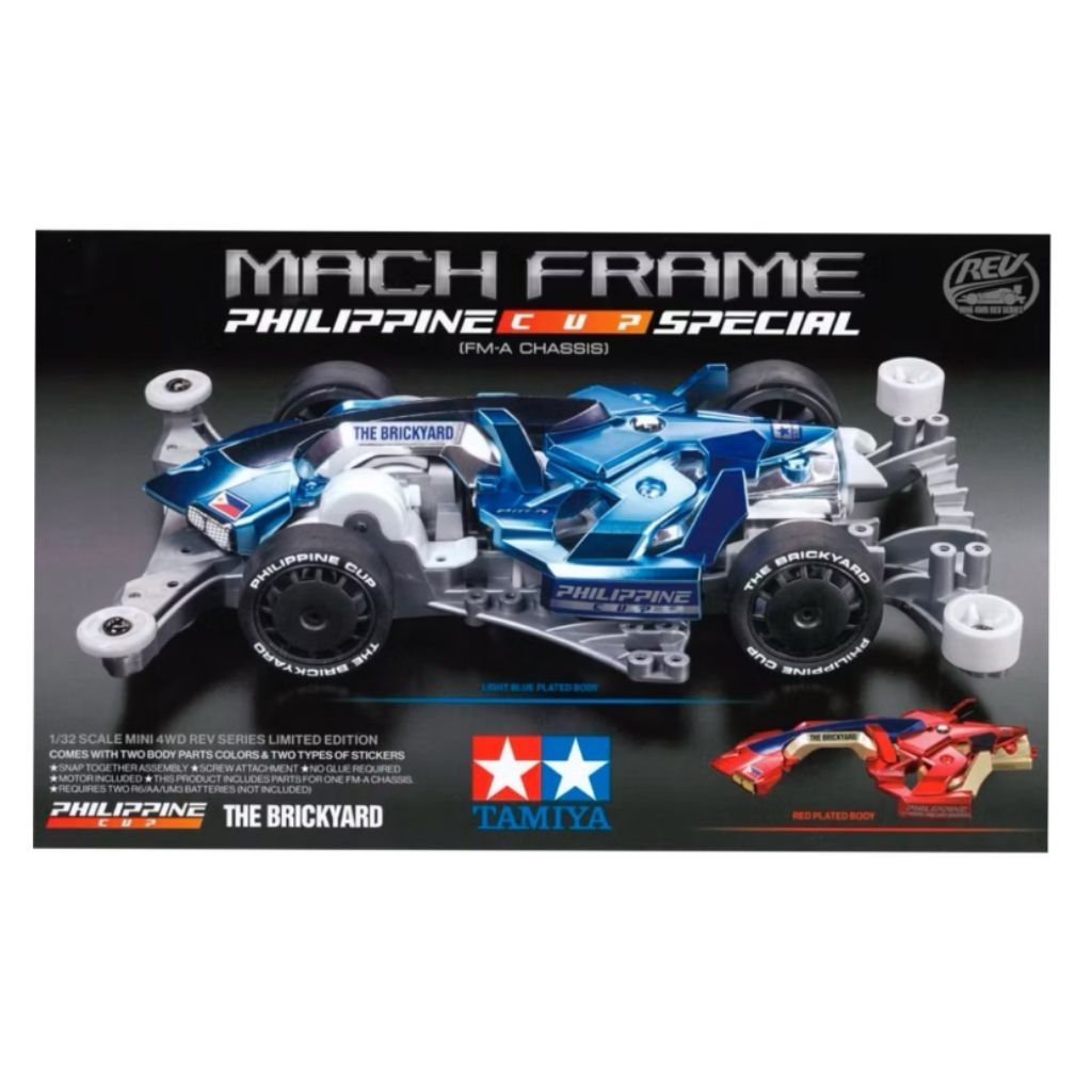 TAMIYA 92462 MACH FRAME PHILIPPINE CUP SPECIAL LIMITED EDITION 2 PLATED BODIES [ FM-A CHASSIS ]
