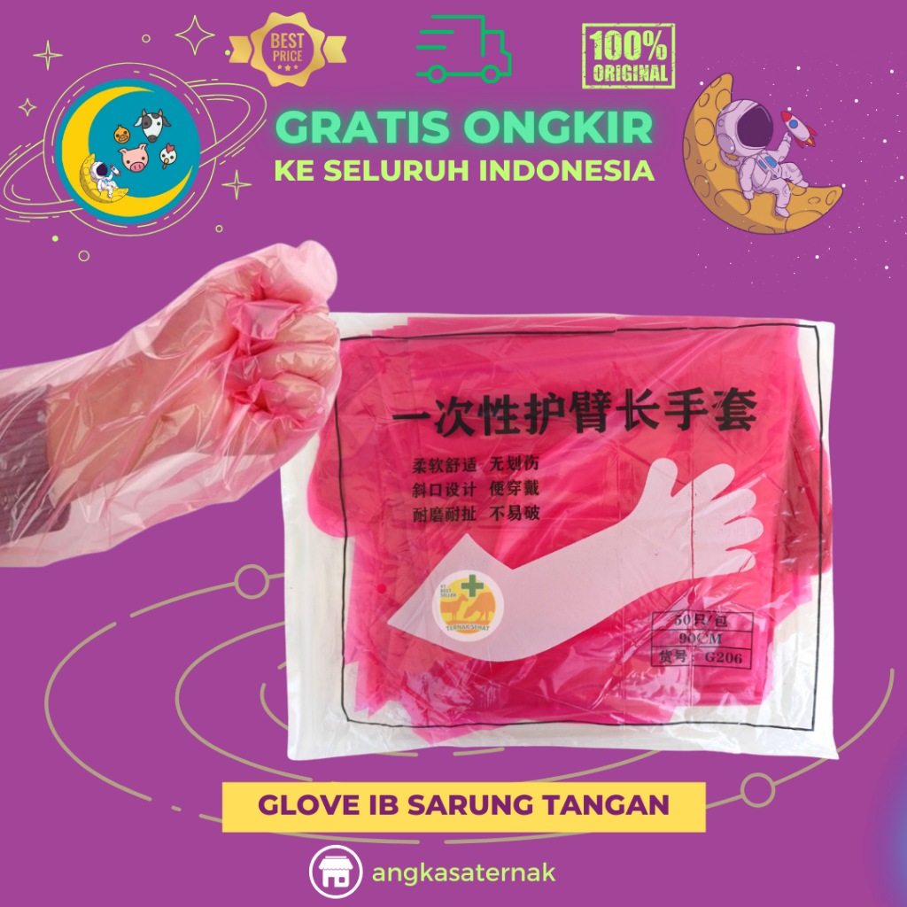 GLOVE IB SARUNG TANGAN IB 5 JARI 1 PACK (50 Pcs) - GLOVE IB INSEMINASI BUATAN 50 PCS - SARUNG TANGAN
