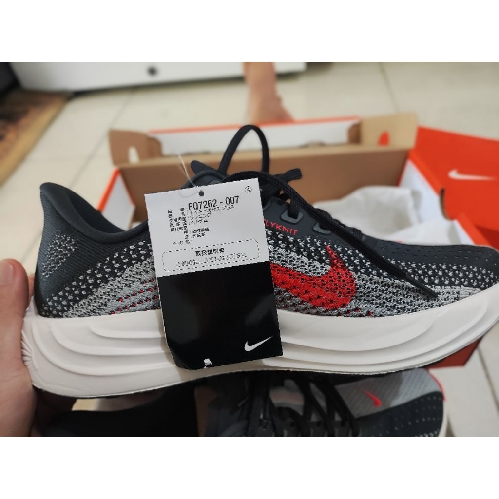 Sepatu lari Pria Nike ZoomX Pegasus Plus