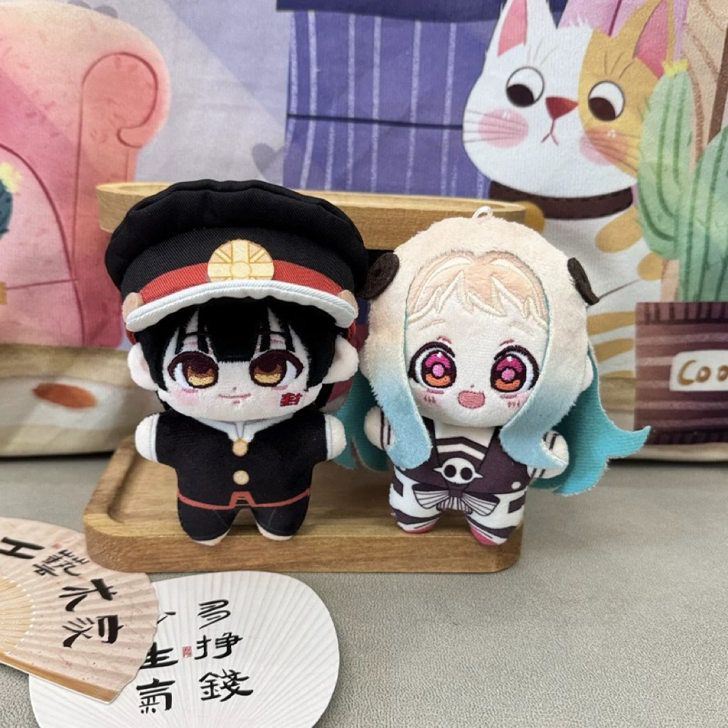 PREORDER Merchandise Toilet-Bound Hanako-kun – boneka bintang laut Yashiro Nene & Hanako-kun, gantun