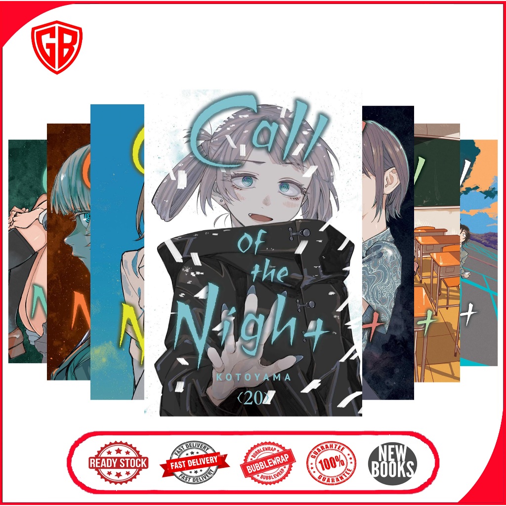 Call of the Night (manga) (20 book series)