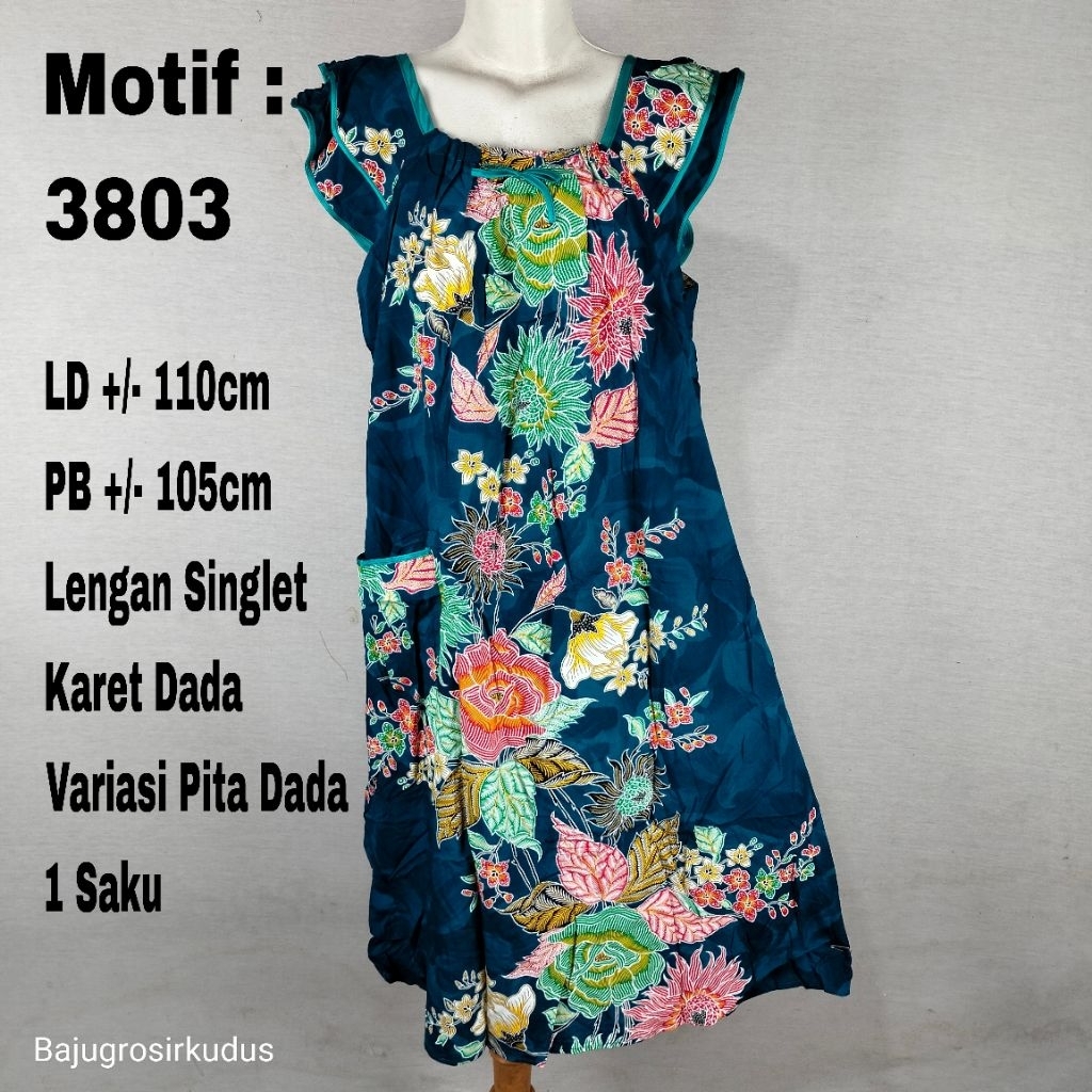 Batik Kencana Ungu Daster Singlet LD 110cm Label Biru KUB 38 / Kencana Ungu Daster Pendek