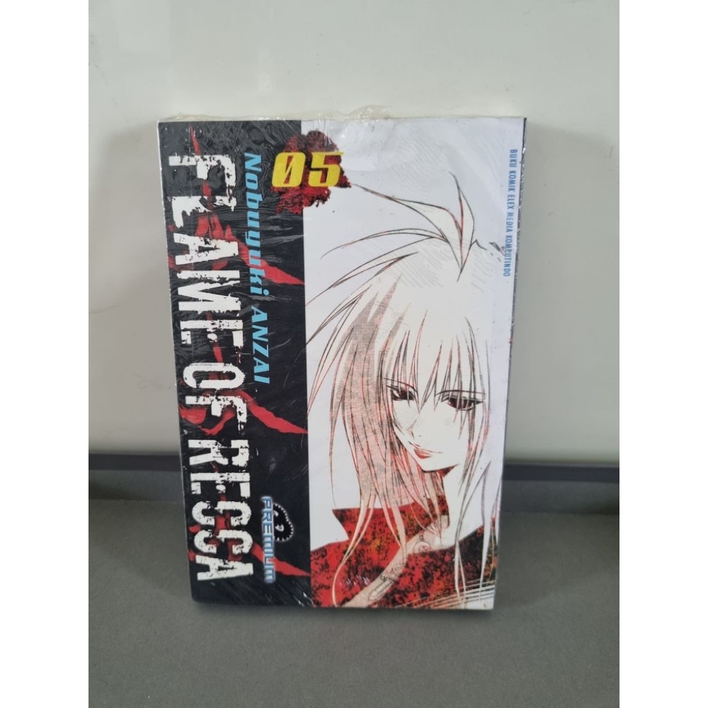 komik flame of recca premium segel