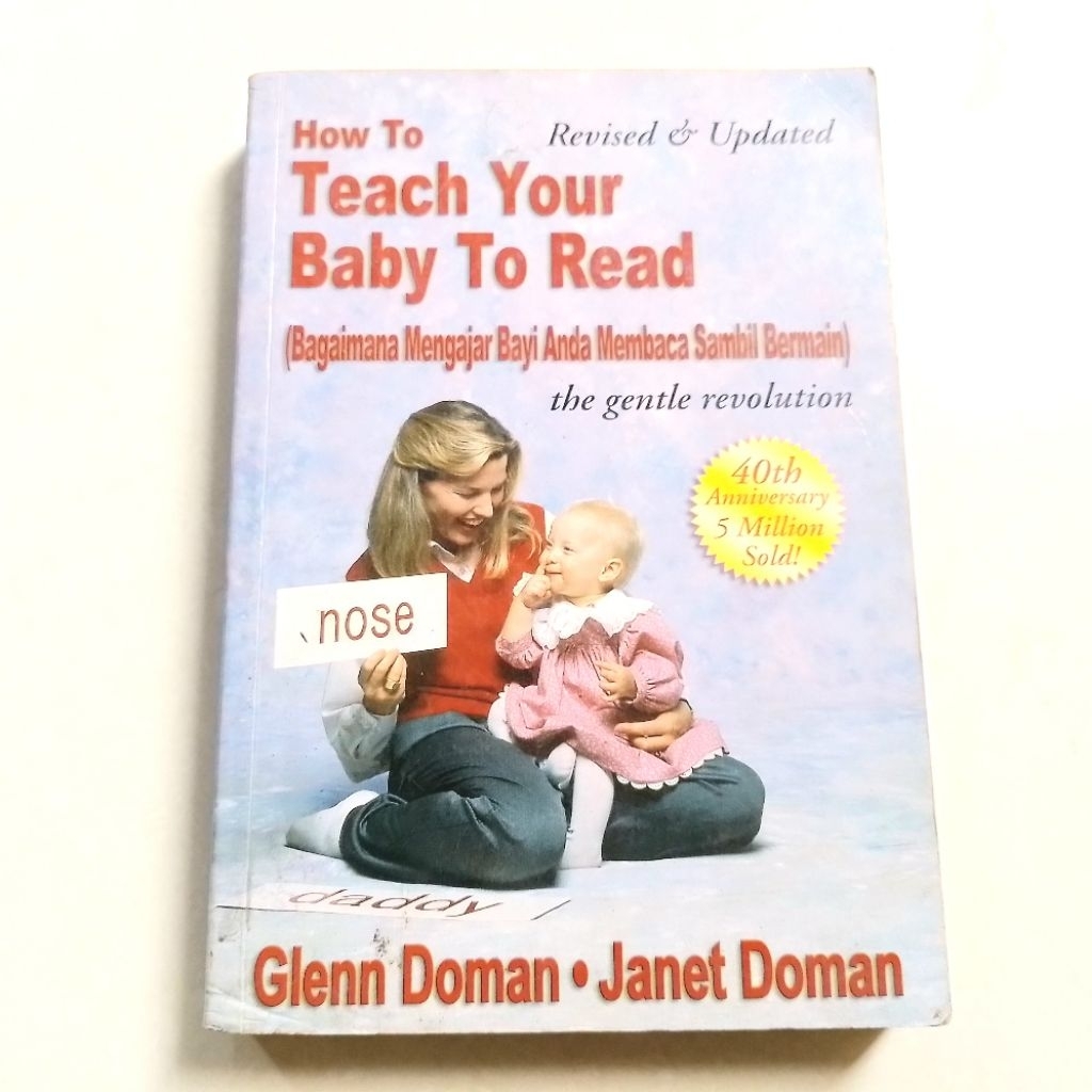 How To Teach Your Baby To Read - Glenn Doman and janet Doman