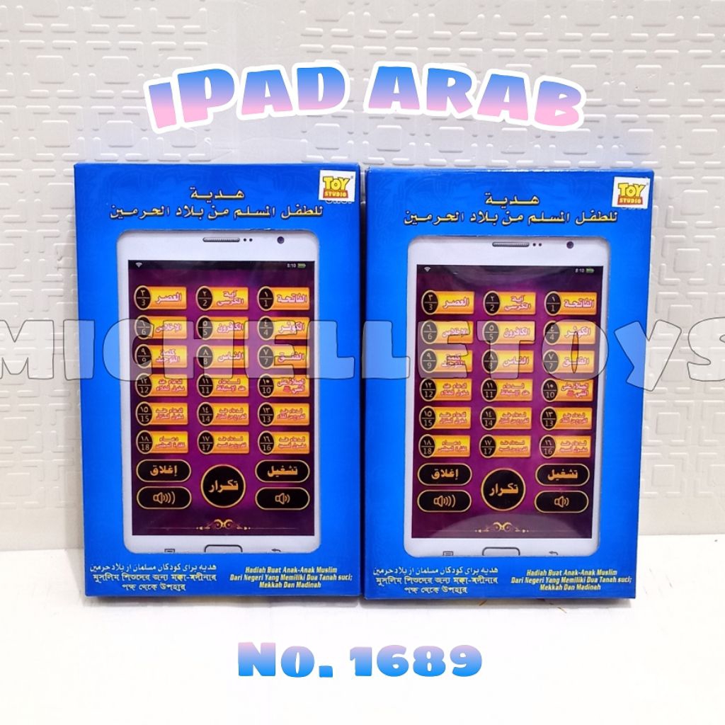 Mainan Edukasi Anak iPad Arab / Mainan Tablet Edukasi Arab / Mainan Hp iPad Edukasi 1689