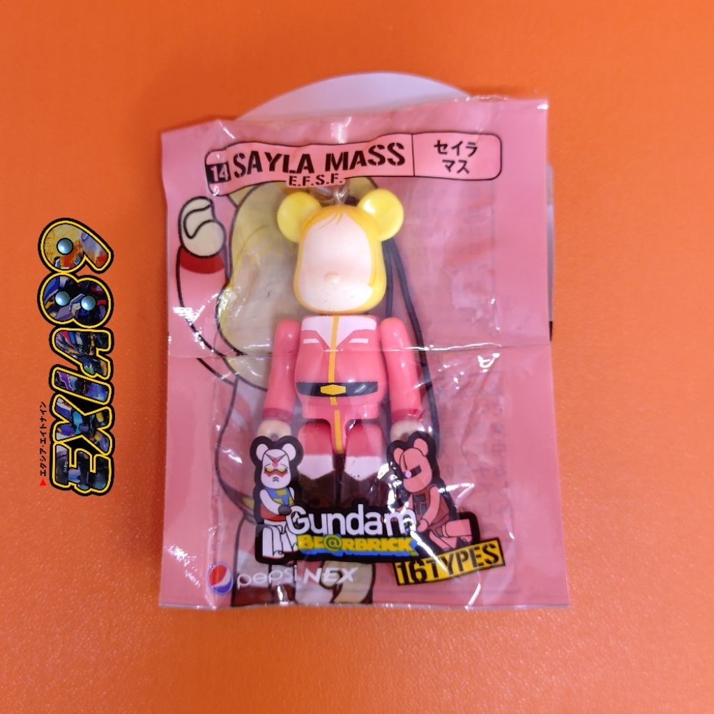 Pepsi Nex Gundam Bearbrick Sayla Mass