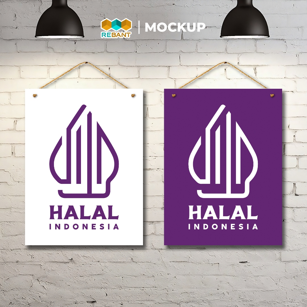 REBANT Hiasan Dinding LOGO HALAL Gantungan Tali (15x20cm) Pajangan papan kayu HALAL Berbagai Warna U