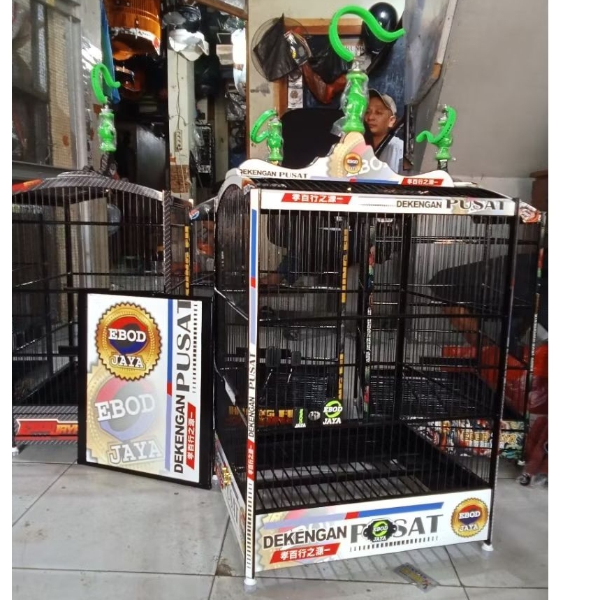 SANGKAR KANDANG EBOD JAYA KOTAK DEKAL JRUJI FIBER MOTIF DEKENGAN PUSAT DLL