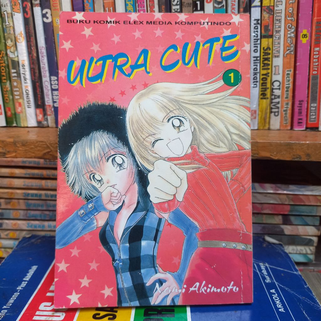 Komik Ultra Cute vol.1