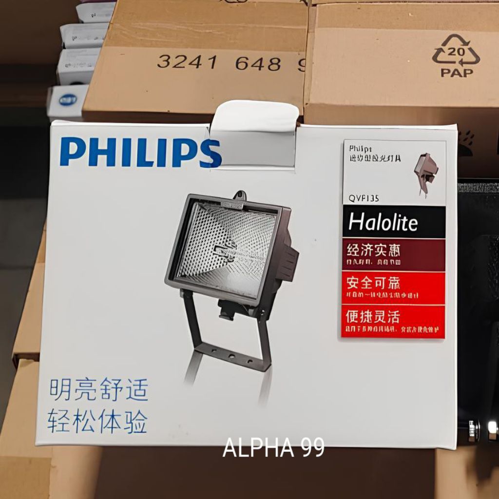 Philips QVF135 500W Original Floodlight Halogen – Tanpa Bohlam