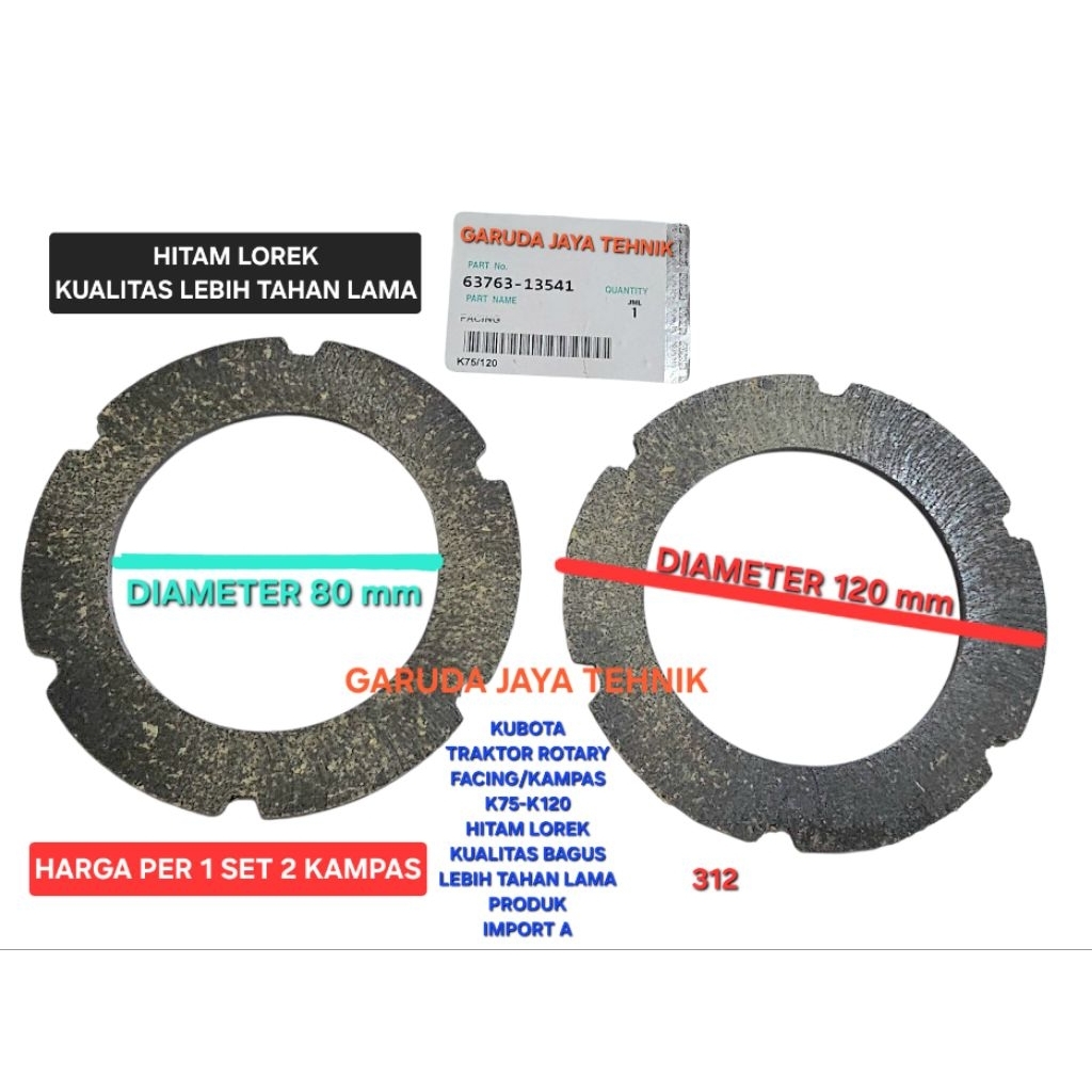 Mesin traktor tangan kubota K75. K120. Facing traktor tangan kubota K75 K120. Kampas kopling traktor