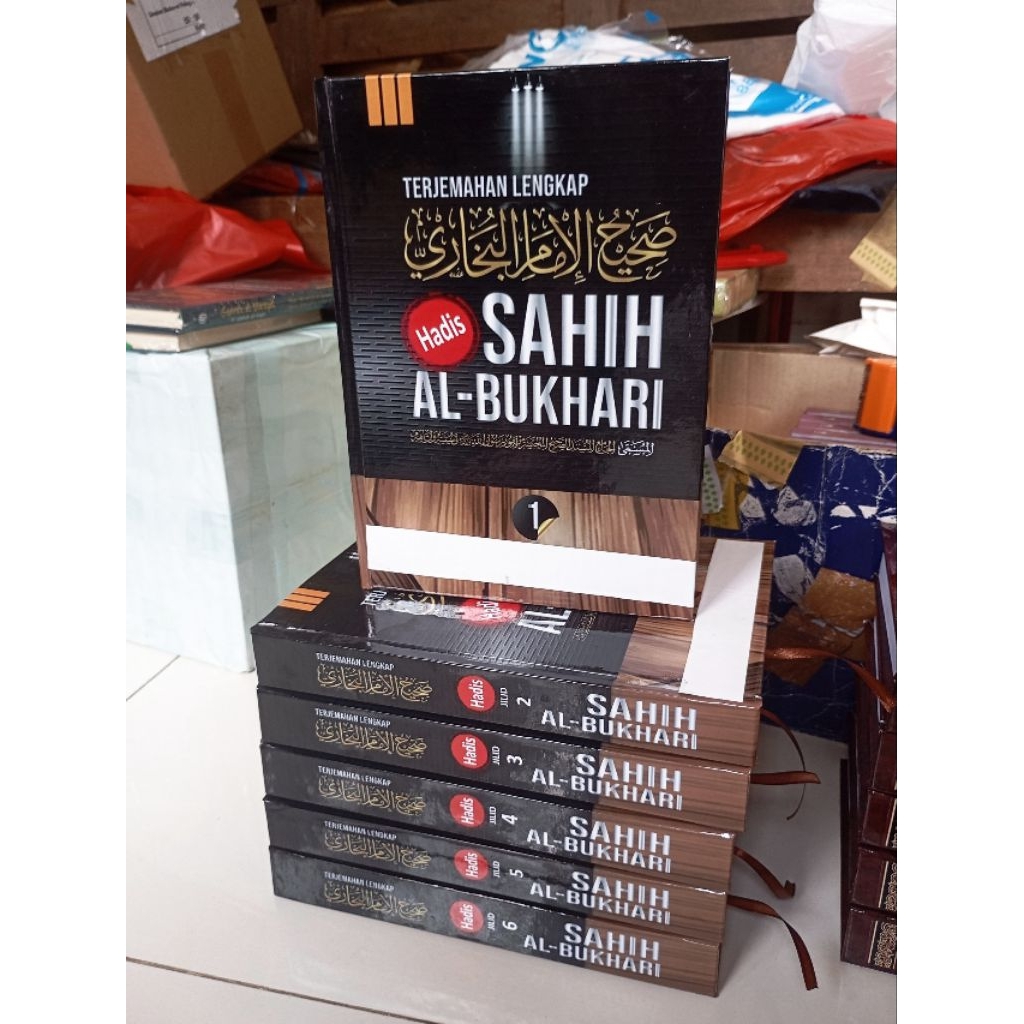 TERJEMAHAN LENGKAP KITAB SAHIH BUKHARI SHOHIH BUKHORI