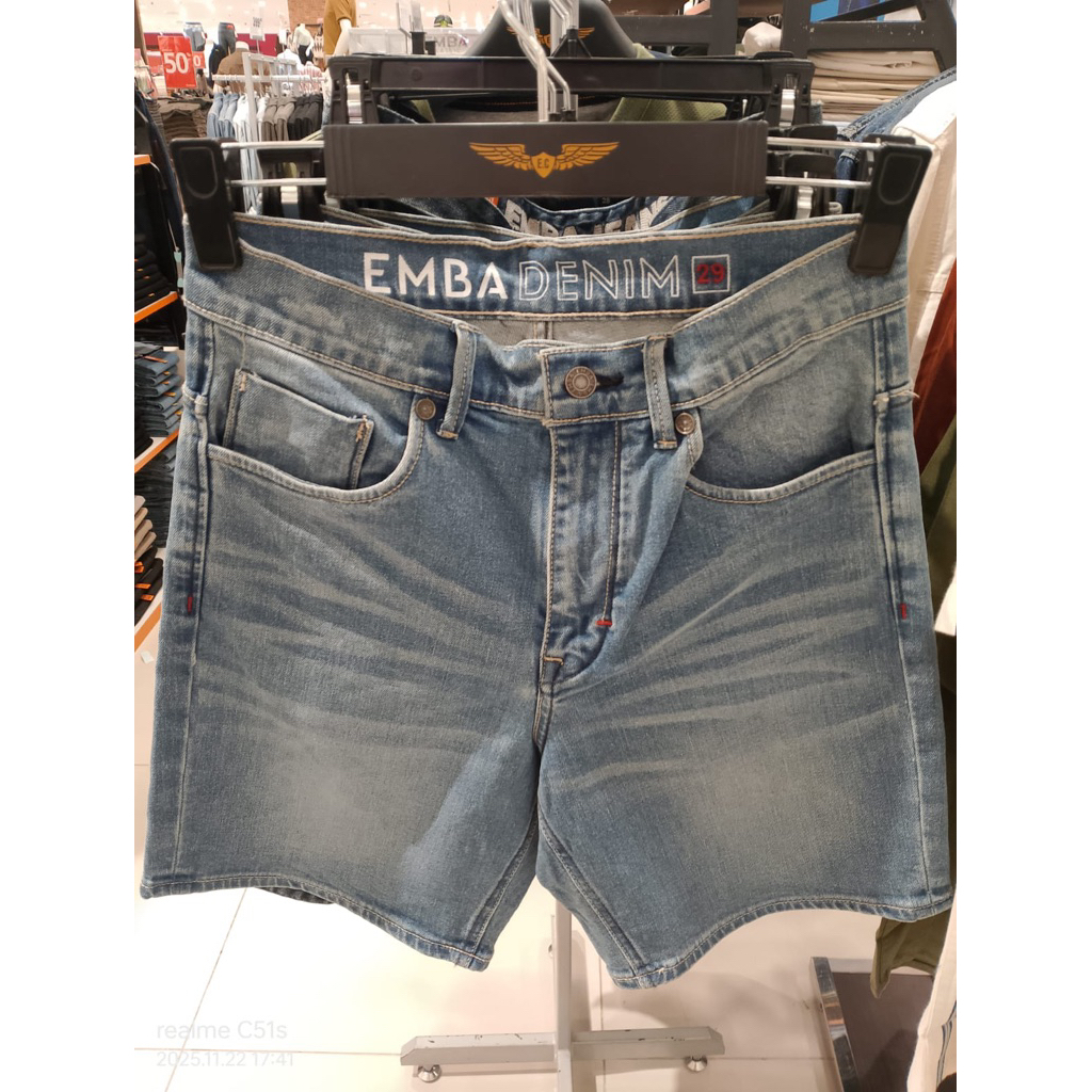 EMBA - Celana Pendek Pria Original (27-38)