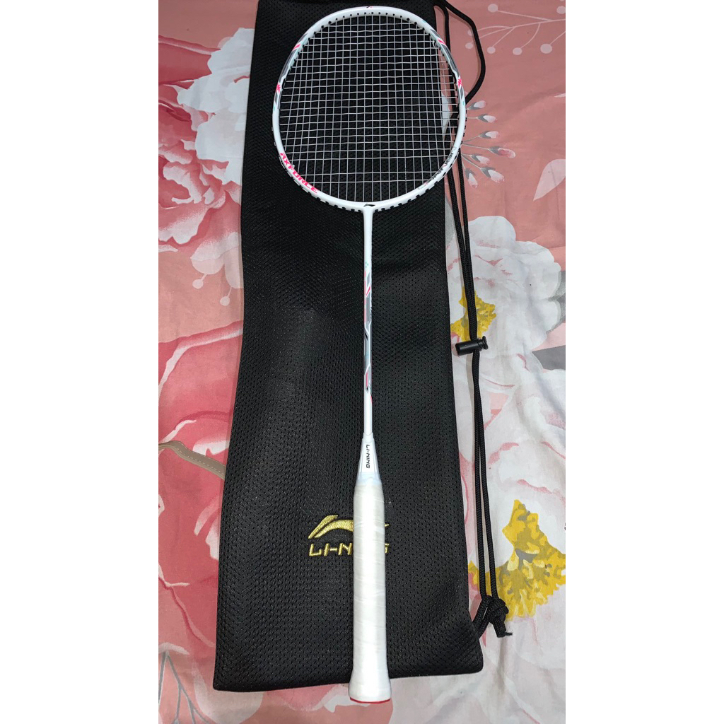 lining axforce cannon light 5U 28lbs