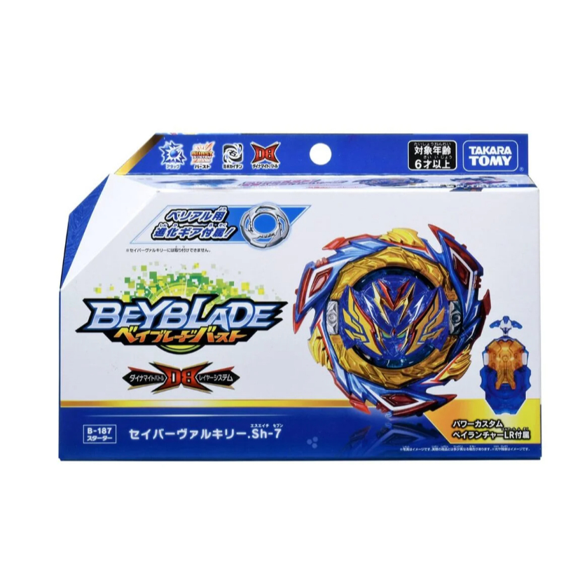 Takara Tomy Beyblade Burst B-187 Savior Valkyrie Shot-7 Starter Set