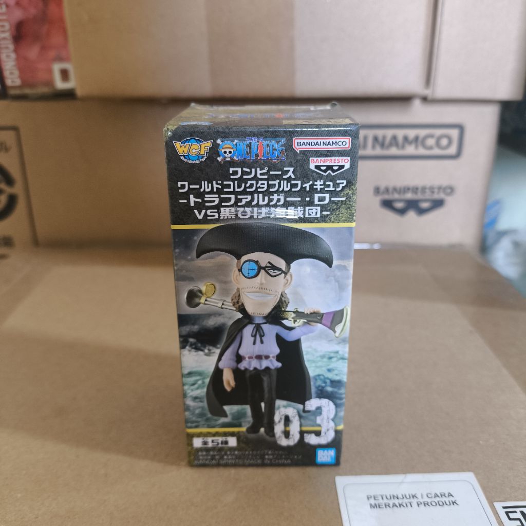 wcf one piece van augur blackbeard kurohige crew blackbeard vs law no shf pop max