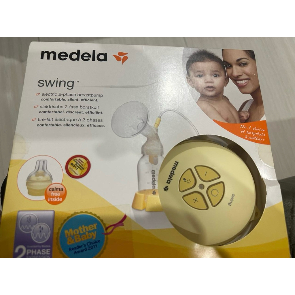 Medela breast pump pompa asi preloved