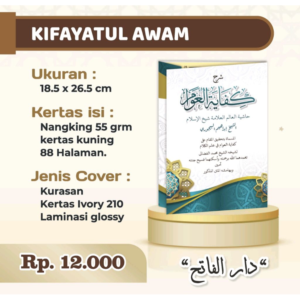 original Syarah Kifayatul Awam / Kitab Syarah Kifayatul awam