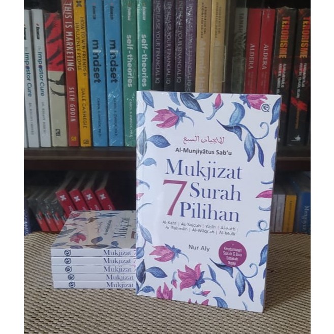 Mukjizat 7 Surah Pilihan - Nur Aly - Penerbit Qaf