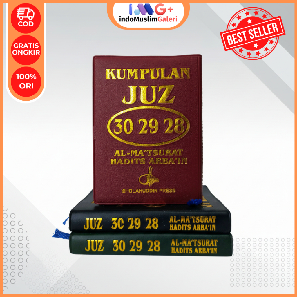 Kumpulan Juz 28 29 30 ukuran Saku Plus Bonus Al Matsurat dan Hadist Arbain