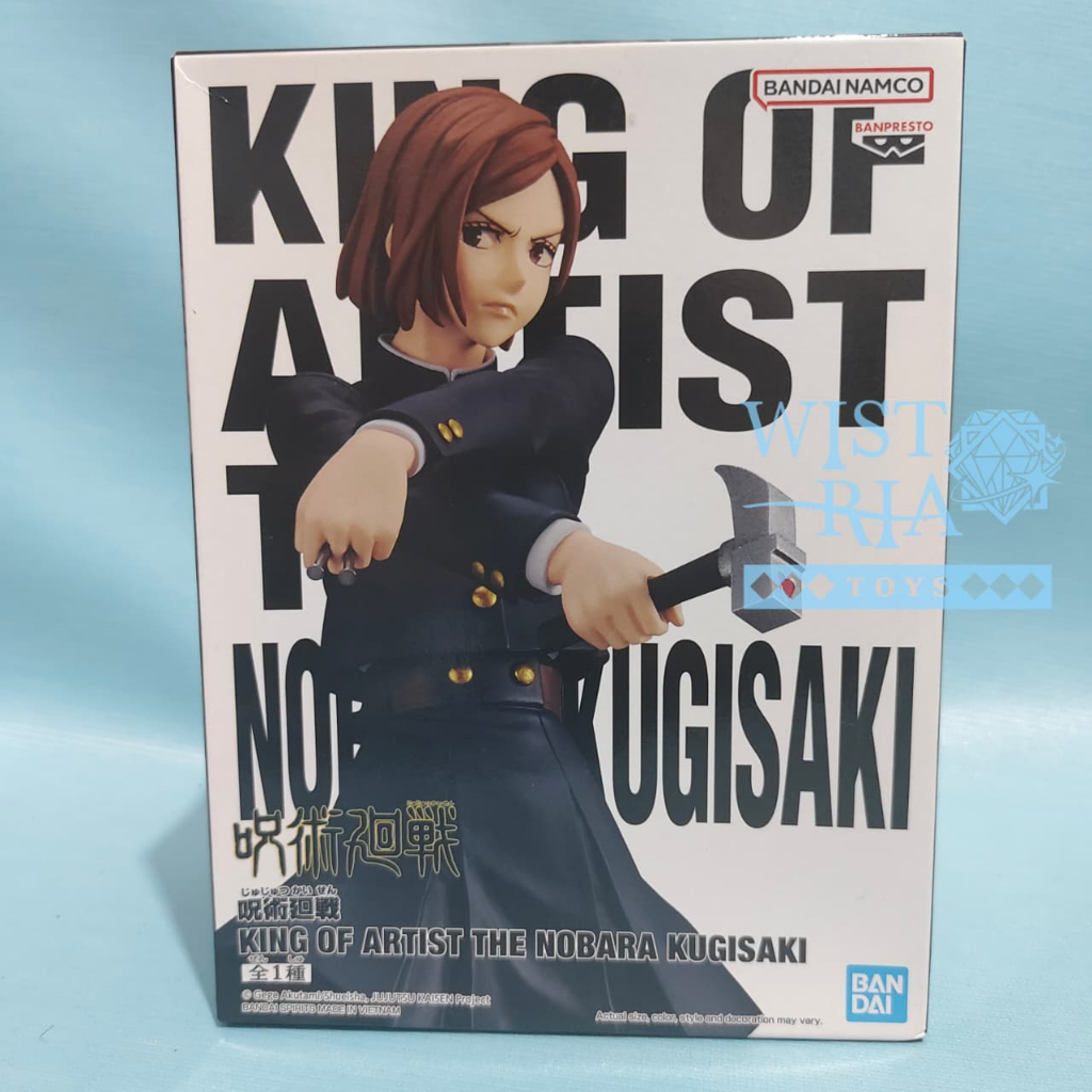 Banpresto Jujutsu Kaisen - King Of Artist Nobara Kugisaki
