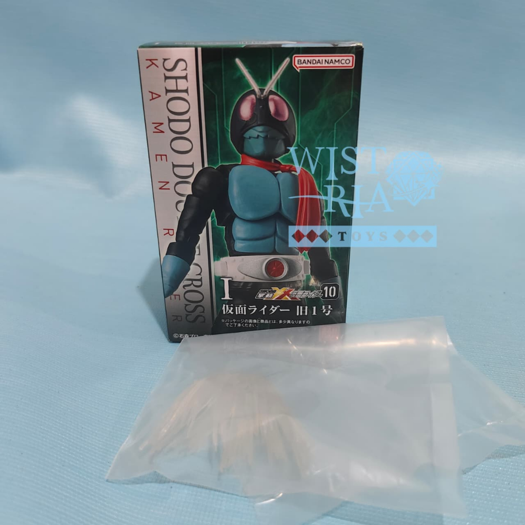 Bandai Kamen Rider - Shodo XX Vol 10 Kamen Rider Shin Ichigo + Expansion Part