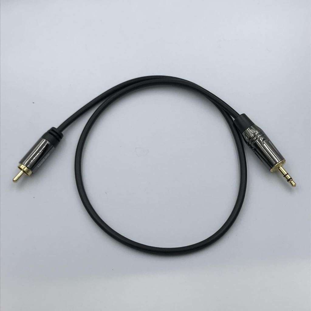 AVPRO AVC5X Digital Coaxial for FIIO X7 X3k X5 2nd etc OD4.0mm BLACK