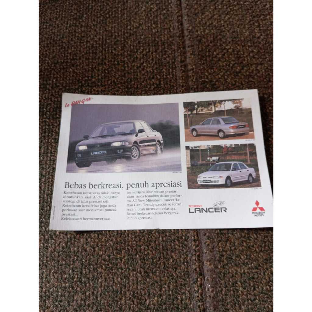 Brosur Postcard Mitsubishi Lancer Dangan 1993 KTB Indonesia