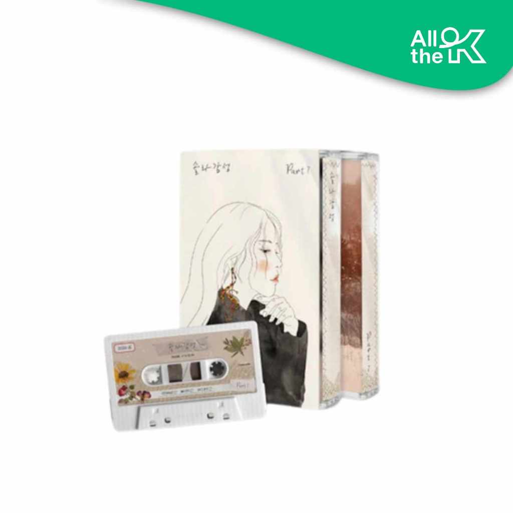 Solar - Solar Emotion Part.7 [Single Album - Cassette Ver.]