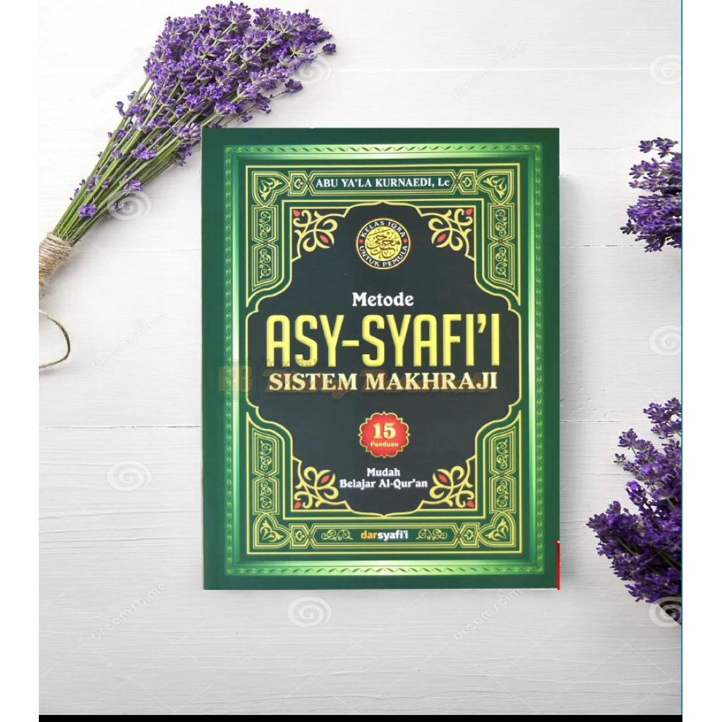 ASY SYAFI'I SISTEM MAKHRAJI
