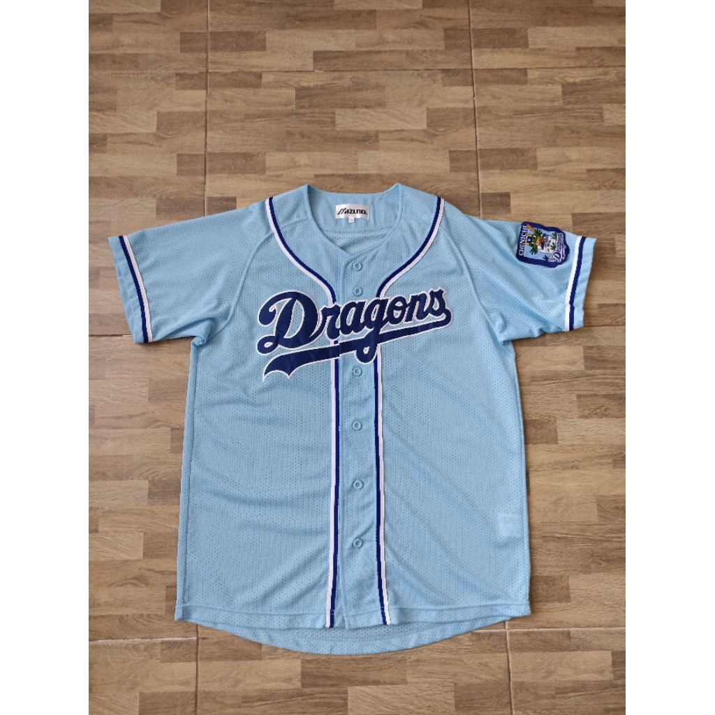 jersey baseball Chunichi Dragons