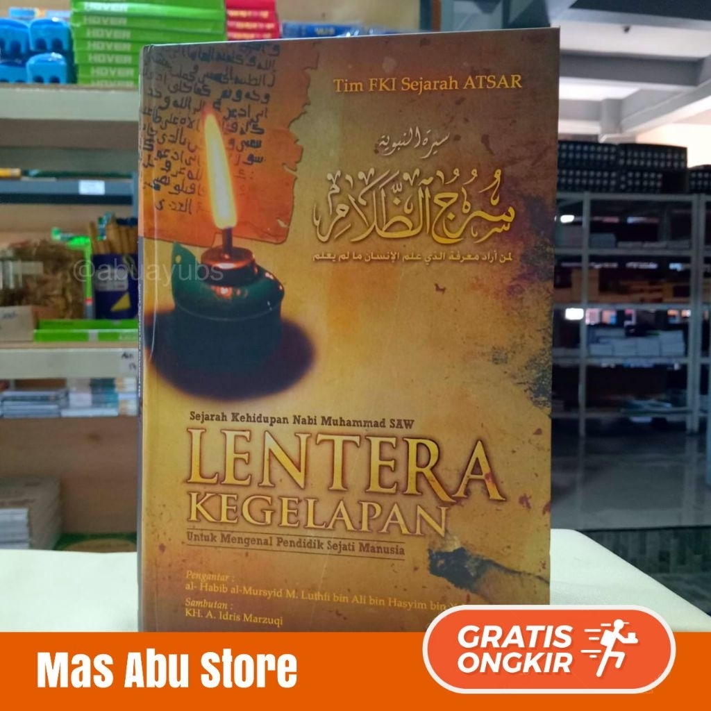 Lentera Kegelapan Lirboyo Kisah Rosul Rasul Nabi Muhammad