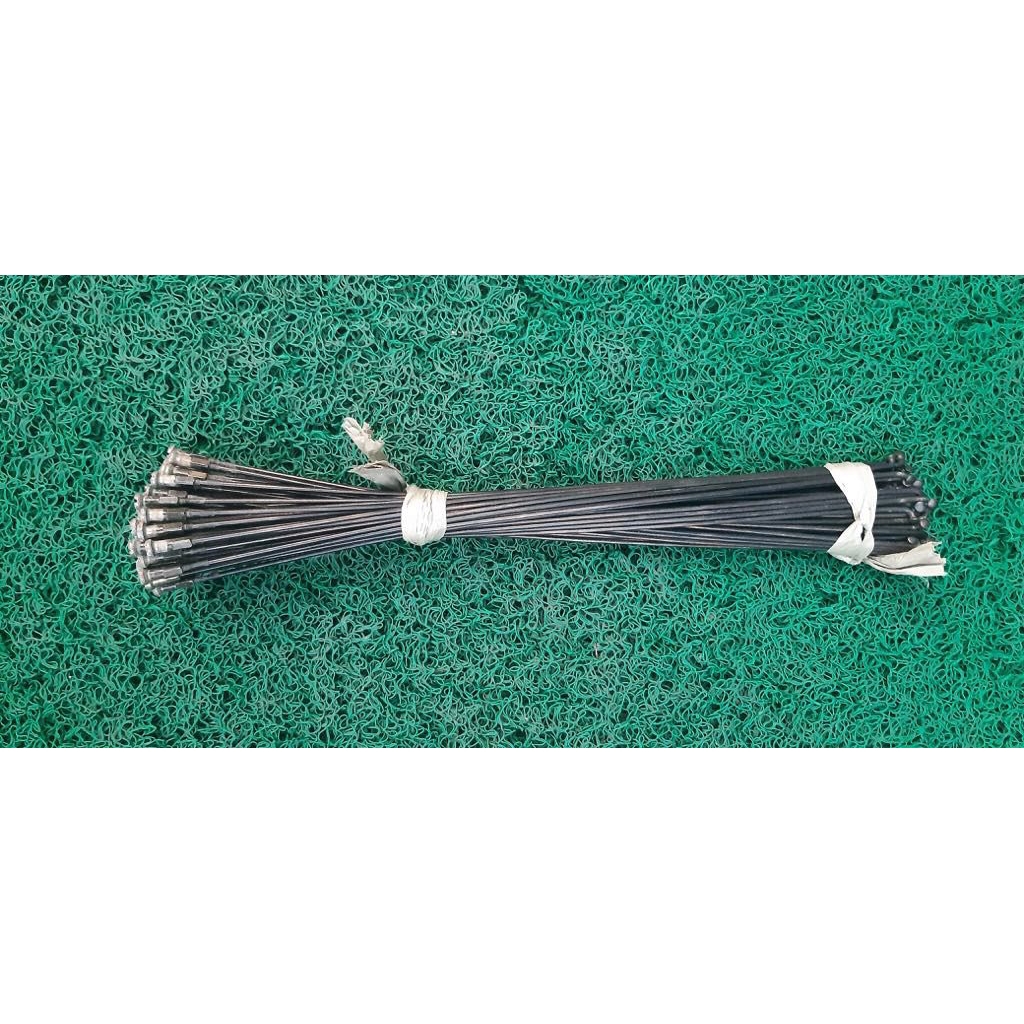 Spoke DT Swiss 27.5er 64 pcs