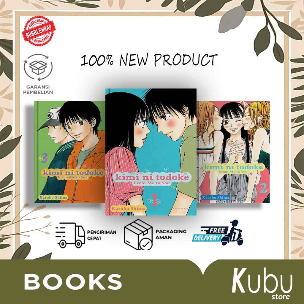 Komik Kimi ni Todoke: From Me to You (English)