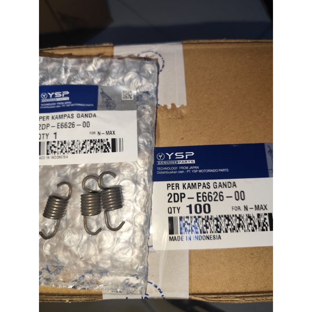 Per Kampas Ganda. N-MAX. 2DP-E6626-00.    YSP
