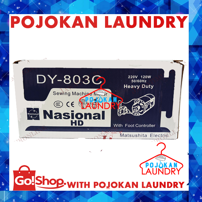 Dinamo Mesin Jahit Merk National/Dinamo Nasional/Dinamo Mesin Jahit National DY 830C
