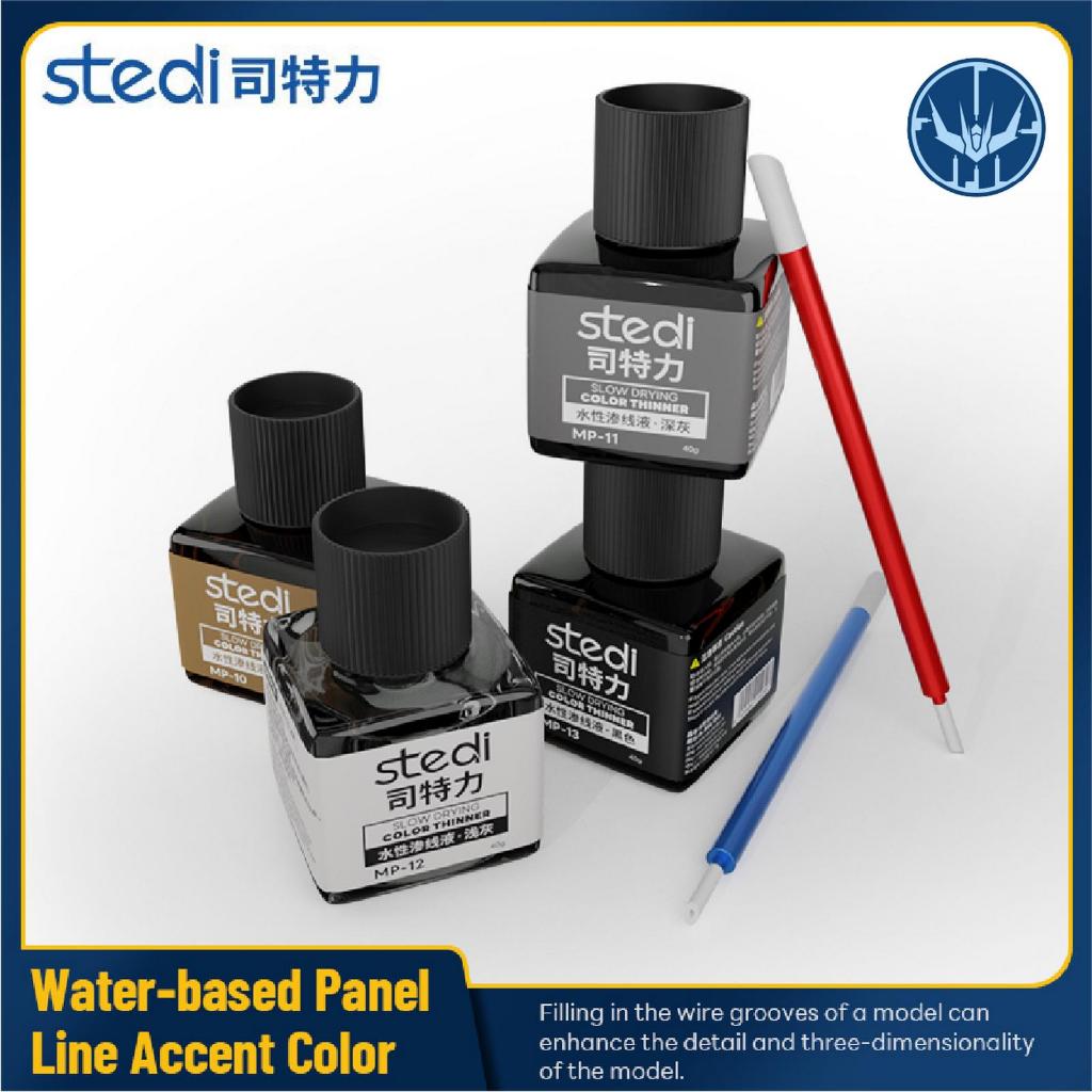 STEDI Modeling Panel Line Accent Gundam - Panel Liner (Black/Gray/Light Gray/Bown) Water Based