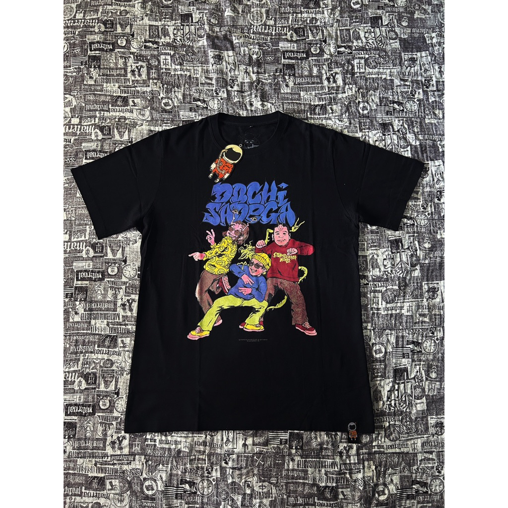 Dochi Sadega x Stupiderror - Dusseldorf Vol. 2 ( NEW )