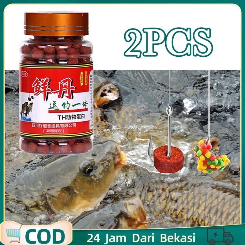 2pcs Umpan Ikan Umpan Mancing Sungai Umpan Pancing Ikan Mas Umpan Ikan Baronang