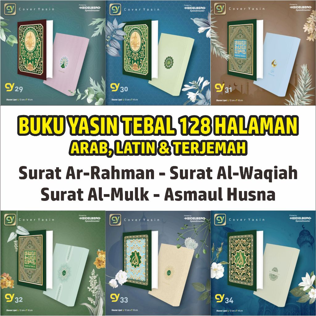 BUKU YASIN, BUKU YASIN TEBAL, BUKU YASIN PREMIUM, BUKU YASIN 128 HALAMAN