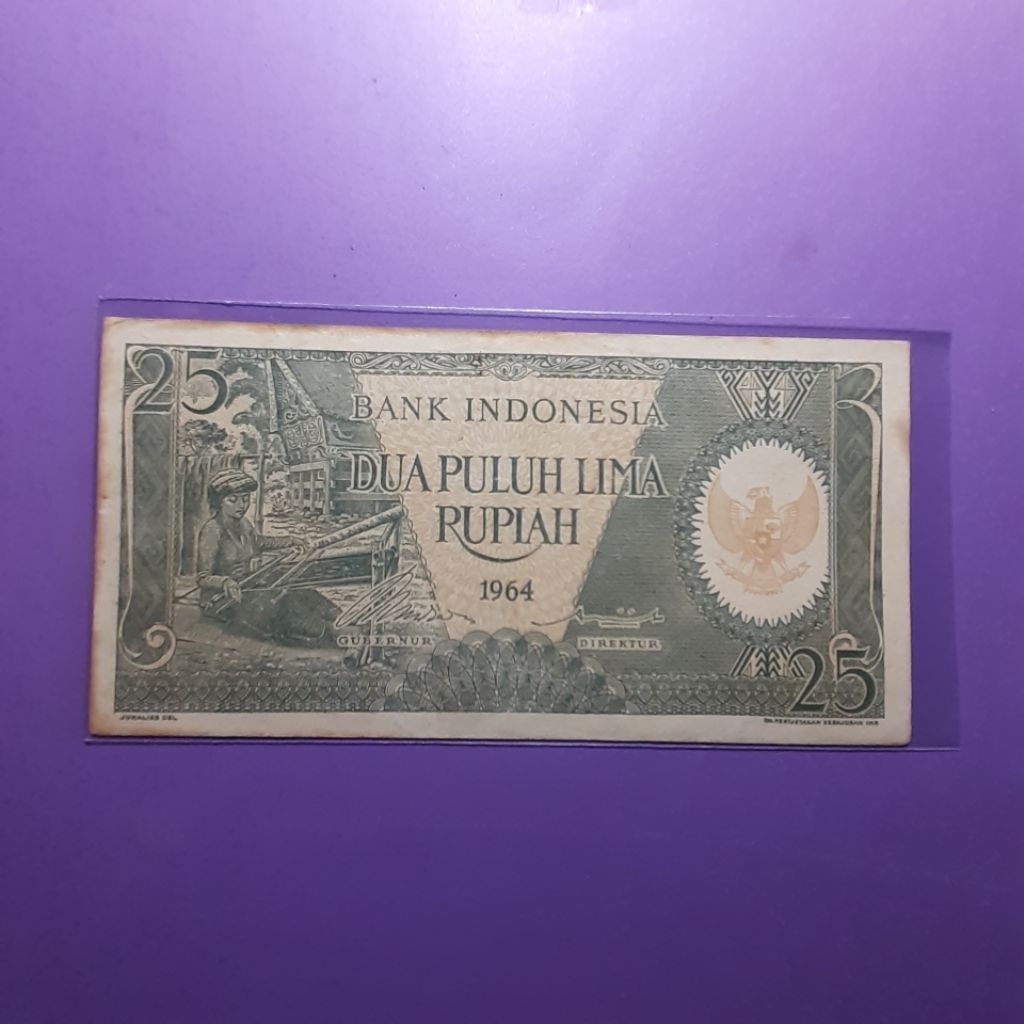 Uang kuno 25 rupiah pekerja 1964