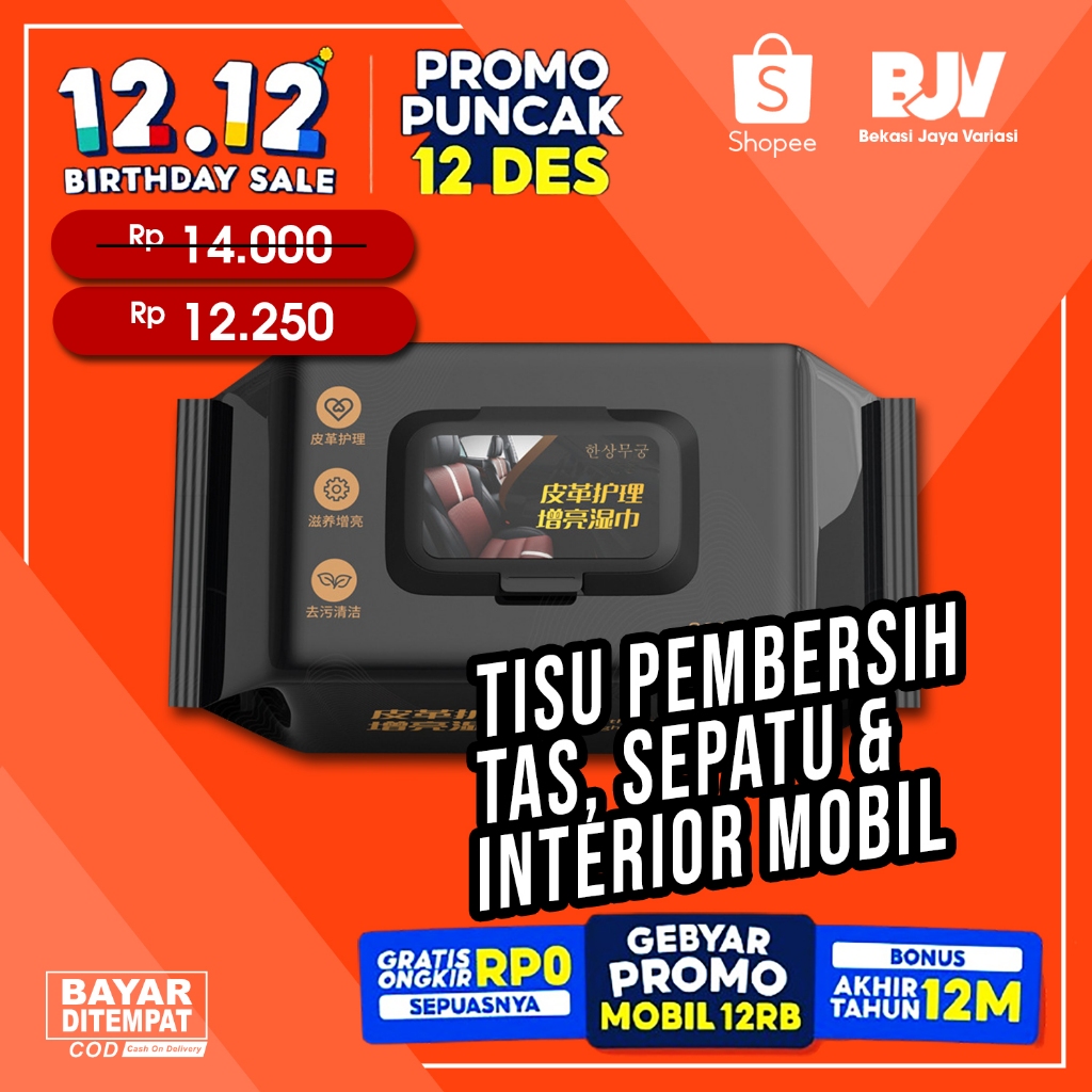 Tisu Pembersih Interior Mobil Multifungsi Tissue Sepatu Tas Kulit Wet Wipe Car Interior Seat Shoe