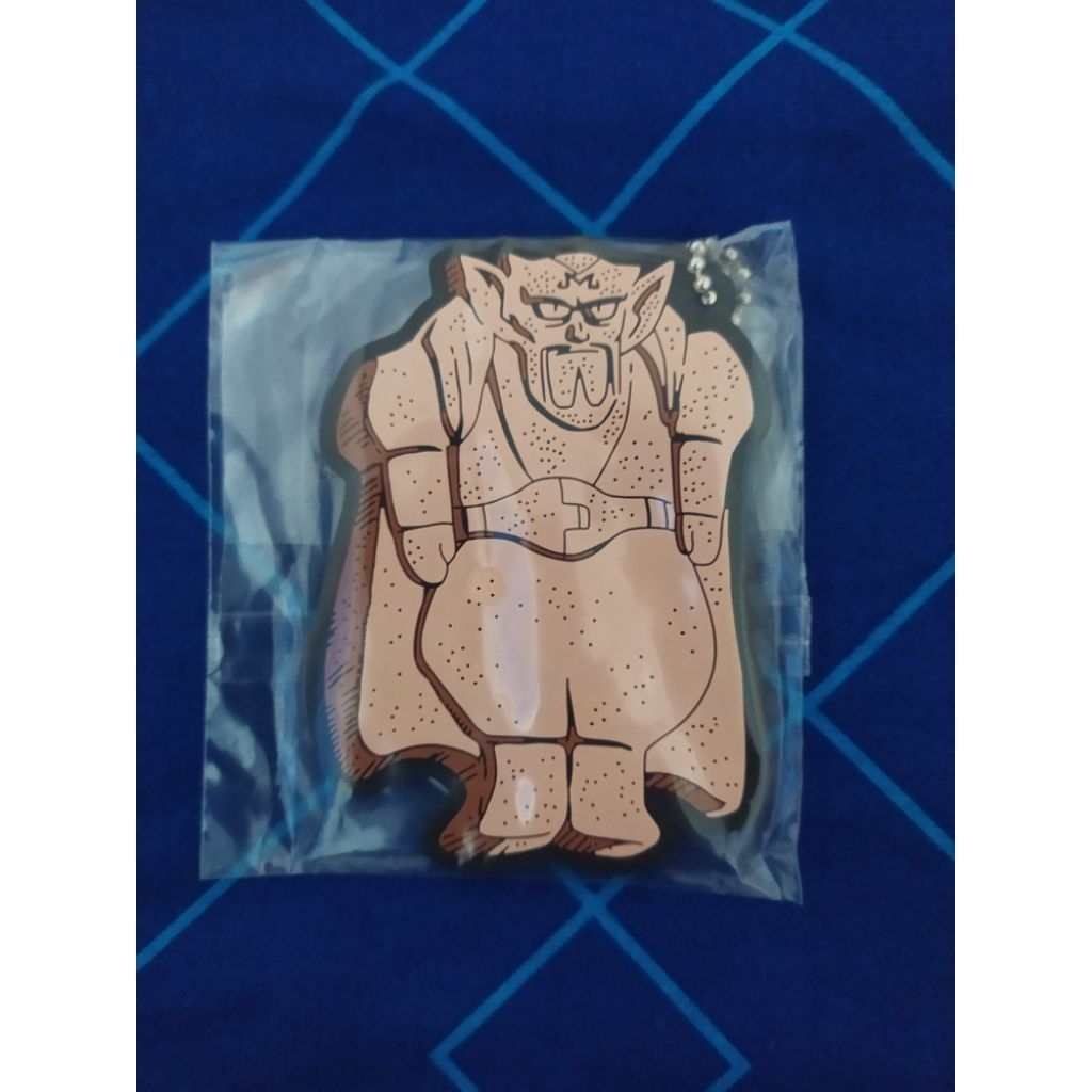 Official Merchandise Rubber Keychain Anime Dragon Ball Dabura Chocolate Ver Bandai