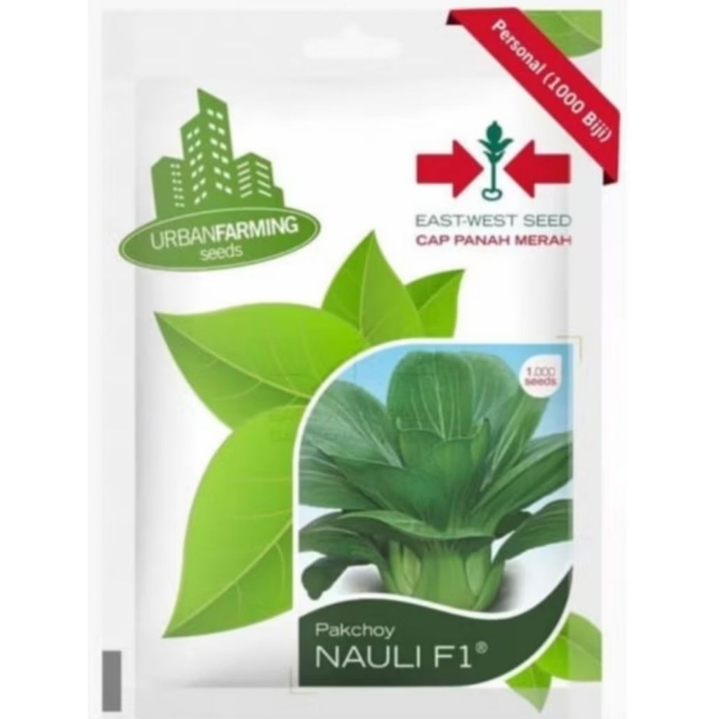 benih pakchoy cap panah merah