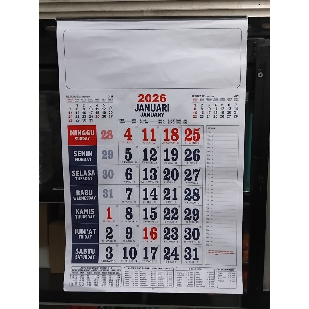 Kalender Kerja 2026, Almanak 2026