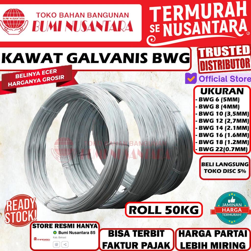 Kawat Galvanis BWG Roll 50kg 6 8 10 12 14 16 18 22 Semua Ukuran Galvanized Wirerod Bendrat Putih Bum