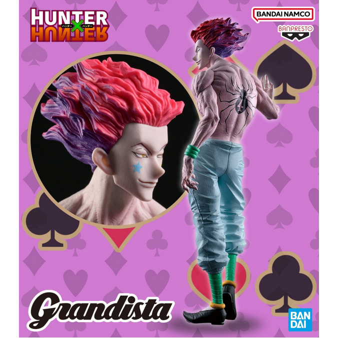 Grandista Hisoka - Action Figure Hunter X Hunter - HXH - Genei Ryodan - Original