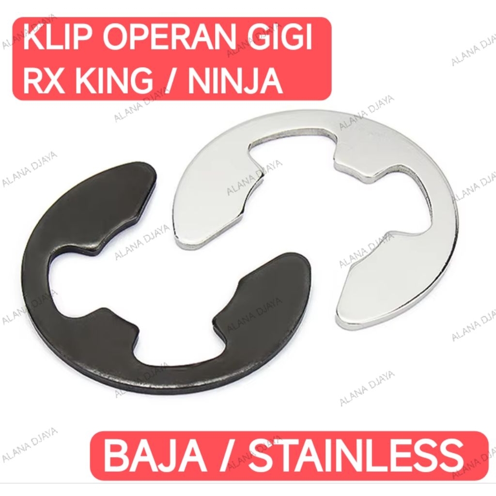 Klip Snap Ring Operan Gigi / Kopling / Kampas Ganda Type E