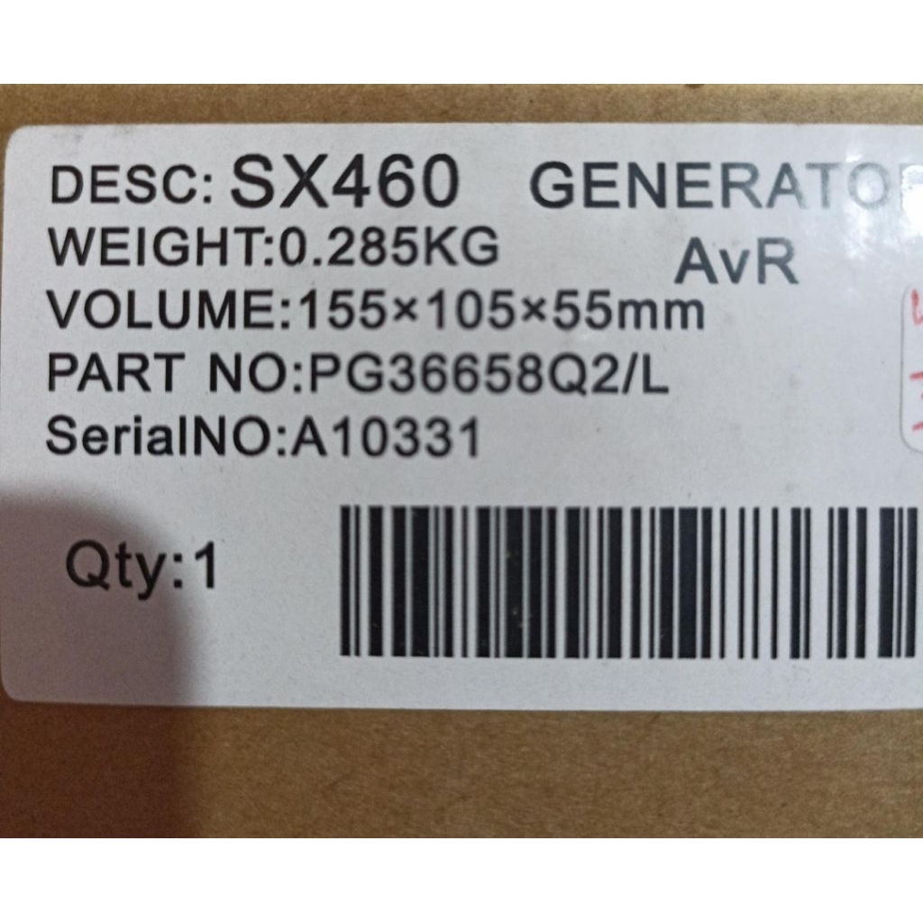 Generator AVR SX460, AVR genset SX-460, AVR SX 460